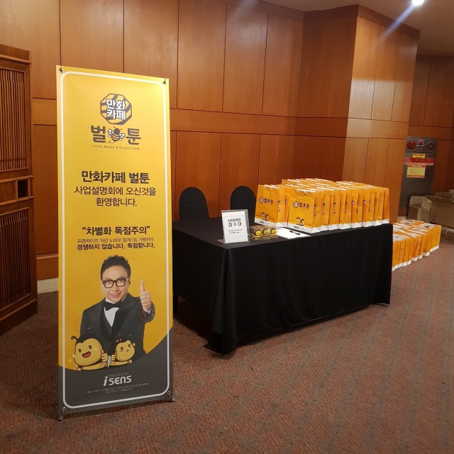 f4bf09b06fb3792d481d9bbbbc237c68_1553664