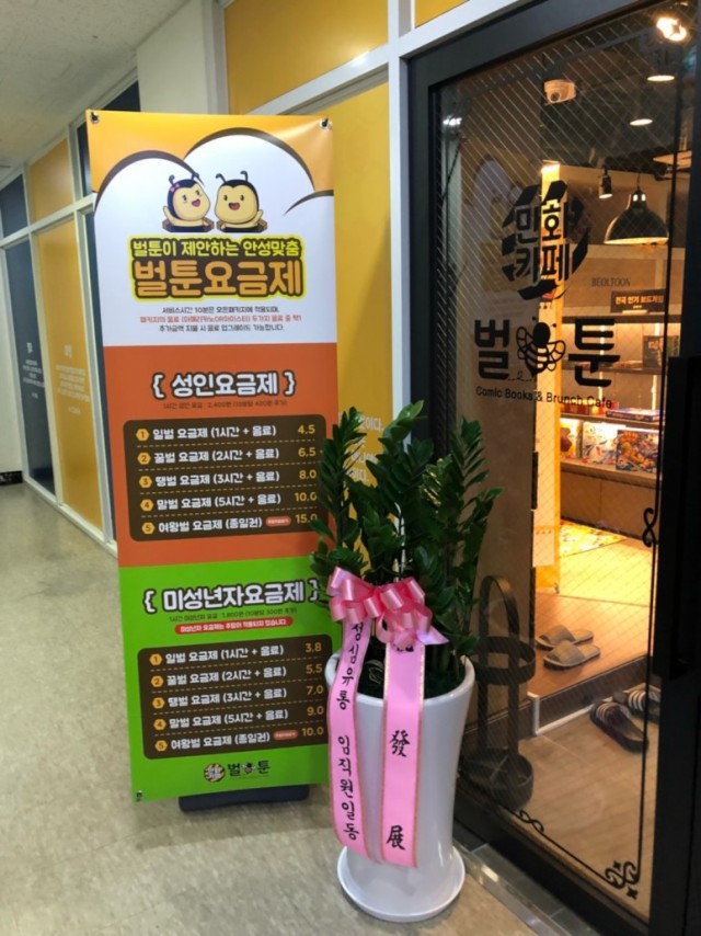 60fa98f58168ff001d891295fb535082_1561093