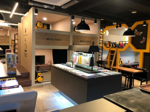 60fa98f58168ff001d891295fb535082_1561093