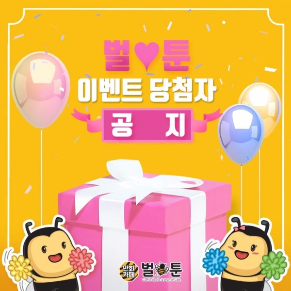 76e3be3db58745b255d2a77bb82d808a_1561532