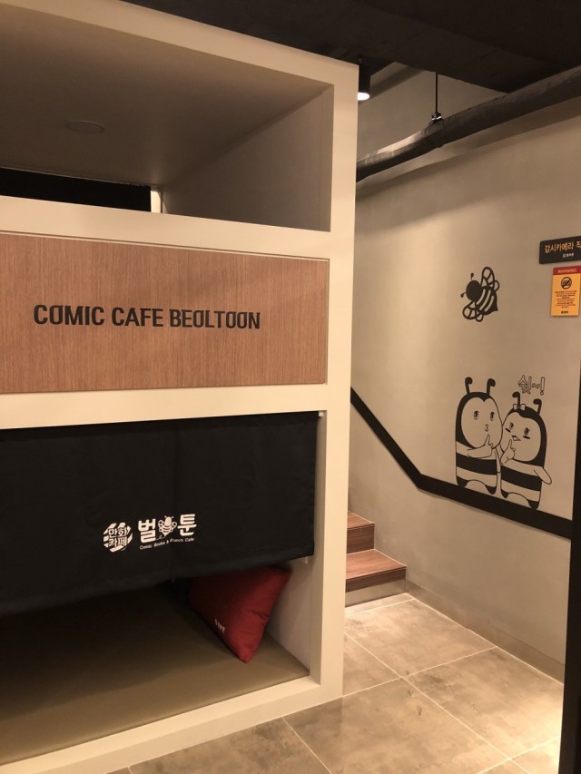 0af89843e26399e68c7b1a2938e1d1d9_1565326