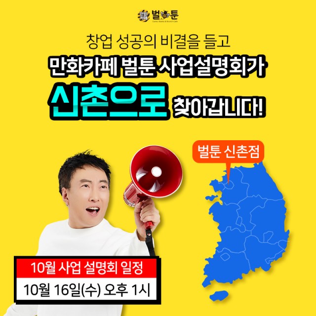 00140a67fa5112e5cec1103d1624fab3_1570520