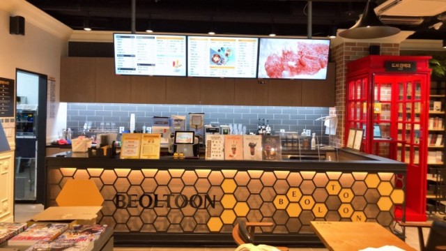 ae251578261b8d3e6c4f578d24bc23ca_1571993