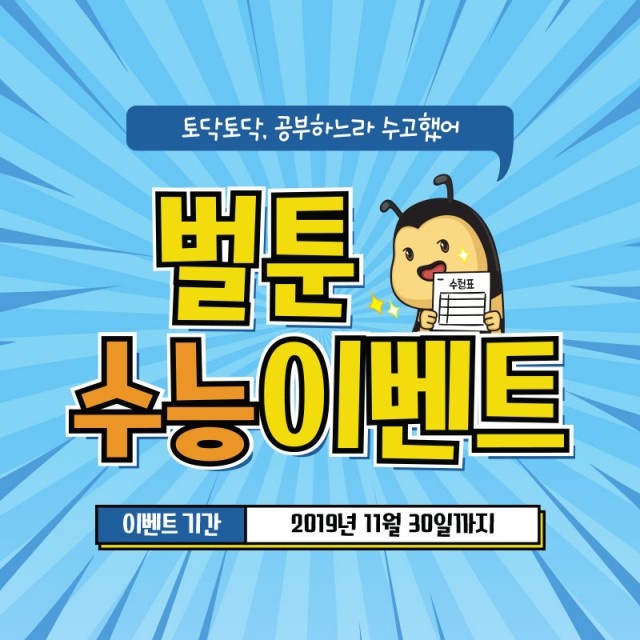 c2951e777abd661122c7c0776f921974_1573438