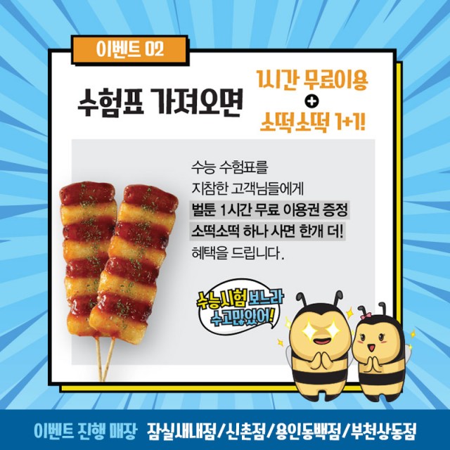 c2951e777abd661122c7c0776f921974_1573438