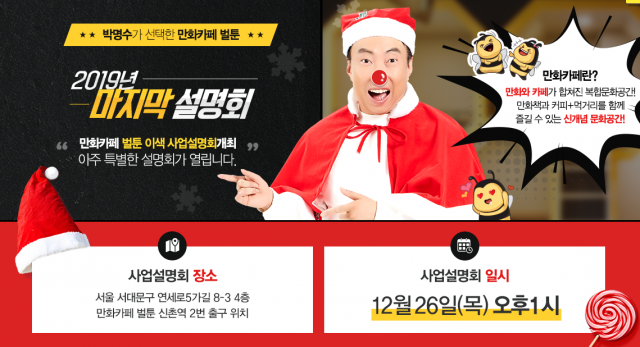 e443f589ae6e1920fcd7ac95b545b2d6_1576546