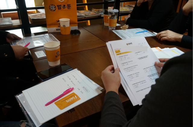 e443f589ae6e1920fcd7ac95b545b2d6_1576561