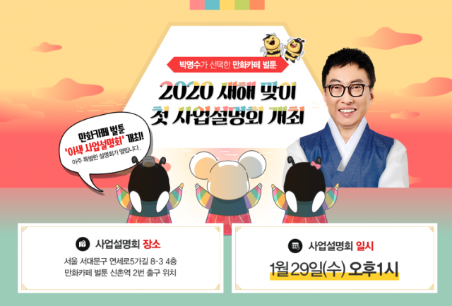 6602a3f4ec65659b9a84f411e379fbc1_1579580