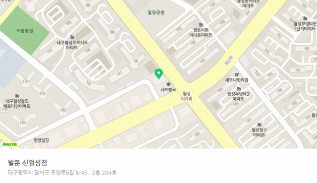 bbccc660752701699e5bc55573bf2517_1578622