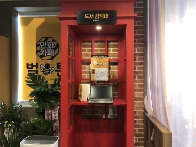 bbccc660752701699e5bc55573bf2517_1578633