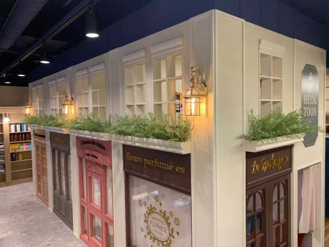 1099ed1d66f97c35ecd6cb13806f2308_1581926