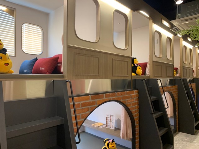 1099ed1d66f97c35ecd6cb13806f2308_1581927