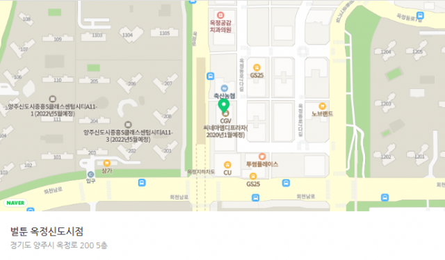 1099ed1d66f97c35ecd6cb13806f2308_1581927