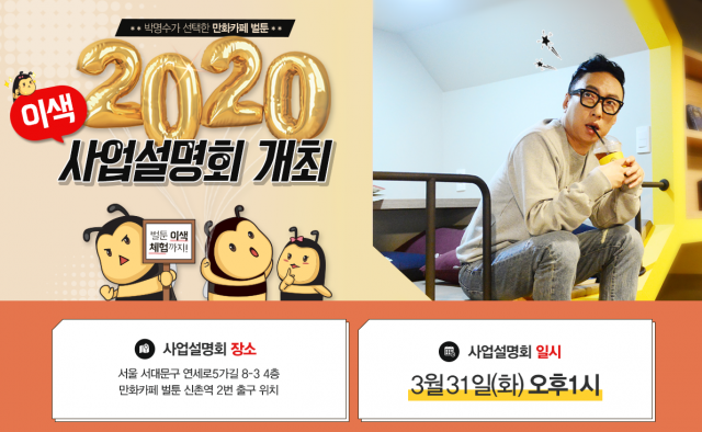 16f44657ce56a585ba2ebb500728b87e_1585016