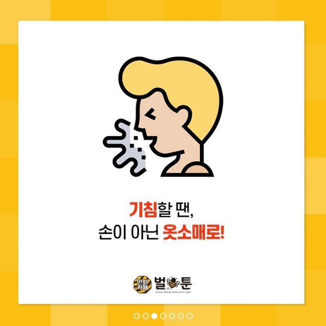 4b2fb3a250c2f2c2df3e53d8dc52d71f_1583125