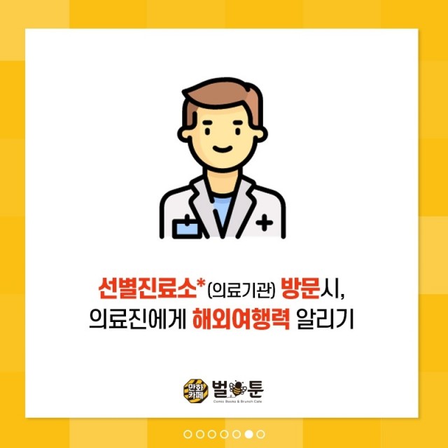 4b2fb3a250c2f2c2df3e53d8dc52d71f_1583126