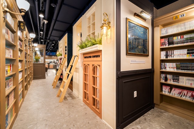 dea4f0f876fb115fd9b04d6fdd231843_1584412