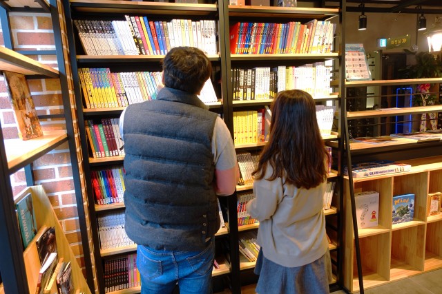 dea4f0f876fb115fd9b04d6fdd231843_1584419