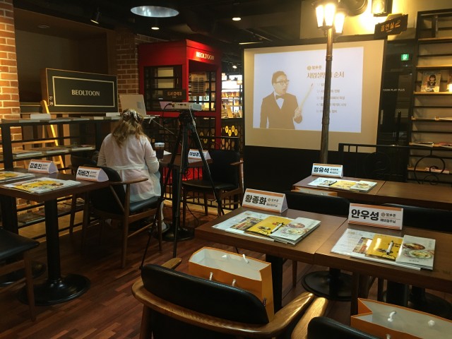 9709d4e0ab217ccd154141c4a5e5ea7d_1591685