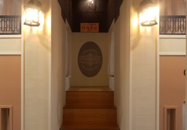 0d3a44139ad41e6cd493f206e8504eb7_1594358