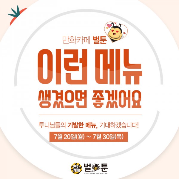 9cc7e577a2cfb0be3a67352c51e07c03_1595569