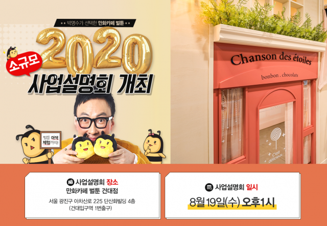 46c04f721f32bf418ffb5d46d781ae07_1597206