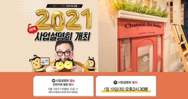 3509cdc3d532959a781afc9d1aefb250_1610428