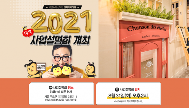 0e9bc41ffc057b0f9a86e526eb50bbbe_1630040