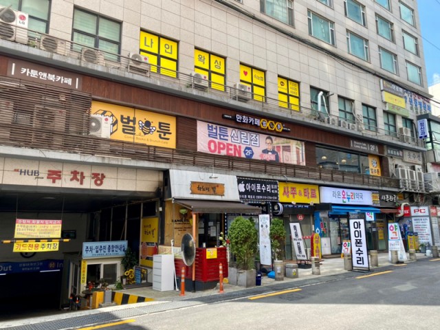 dd7cb6832b977782392eea03da0616ad_1629444