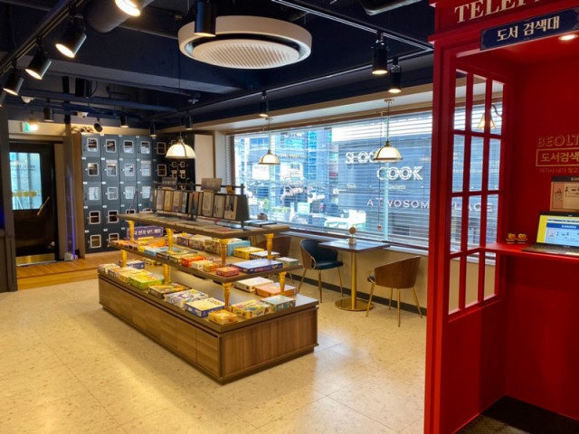 dd7cb6832b977782392eea03da0616ad_1629444