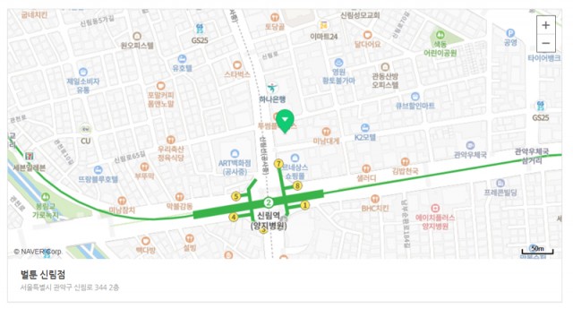 dd7cb6832b977782392eea03da0616ad_1629444