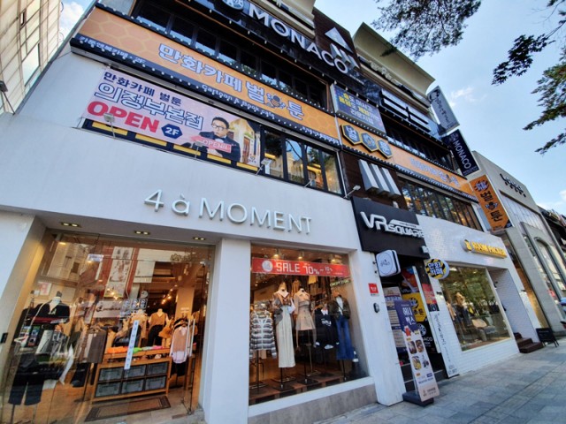 97332db6bbd051b7bd8a8ef348107b4d_1631089