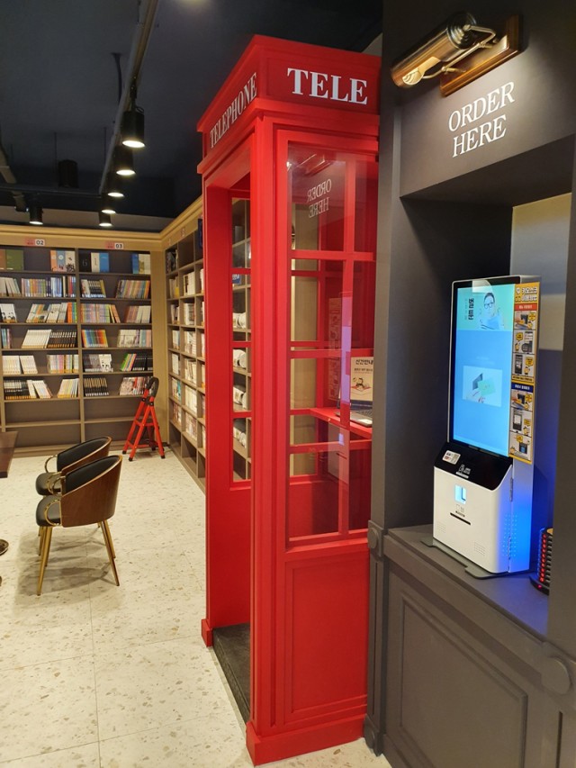 97332db6bbd051b7bd8a8ef348107b4d_1631089