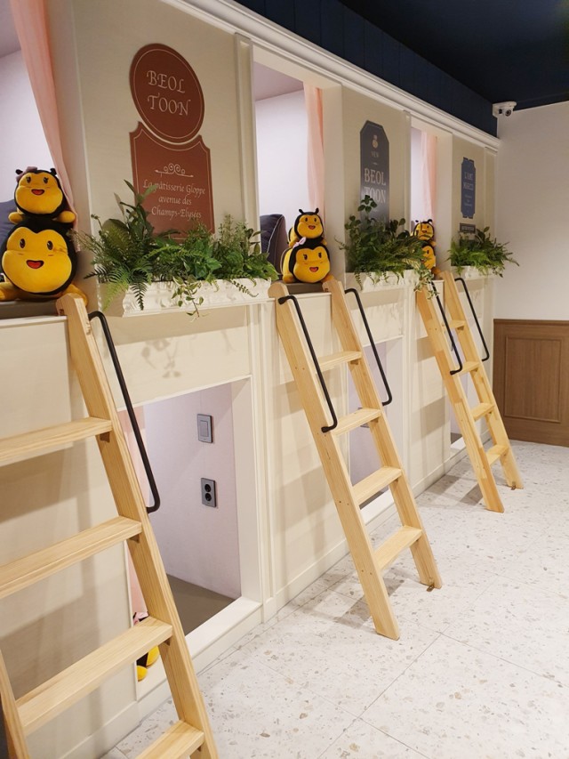 97332db6bbd051b7bd8a8ef348107b4d_1631089