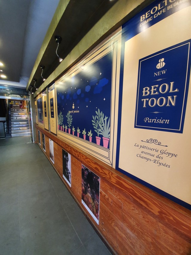 97332db6bbd051b7bd8a8ef348107b4d_1631089