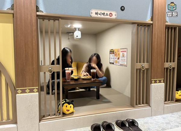 4f5a286fbe7e58db344d451d0e868c8a_1691128